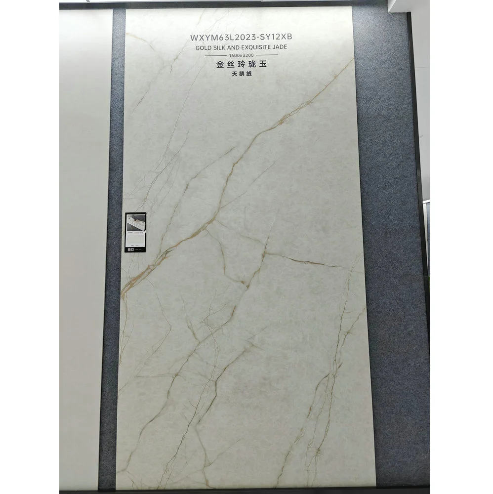 2023SY | 1600x3200mm | Soft Gloss 1