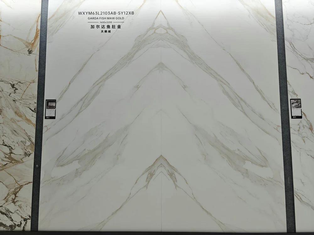 2103SY | 1600x3200mm | Brillo suave 1