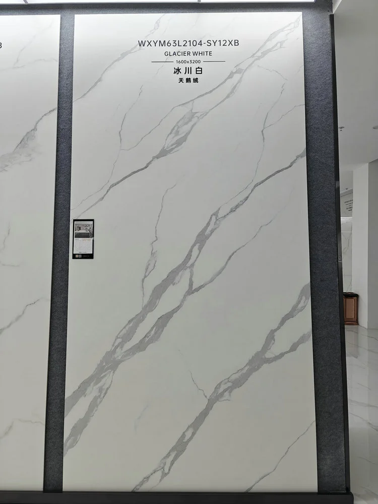 2104SY | 1600x3200mm | Soft Gloss 1