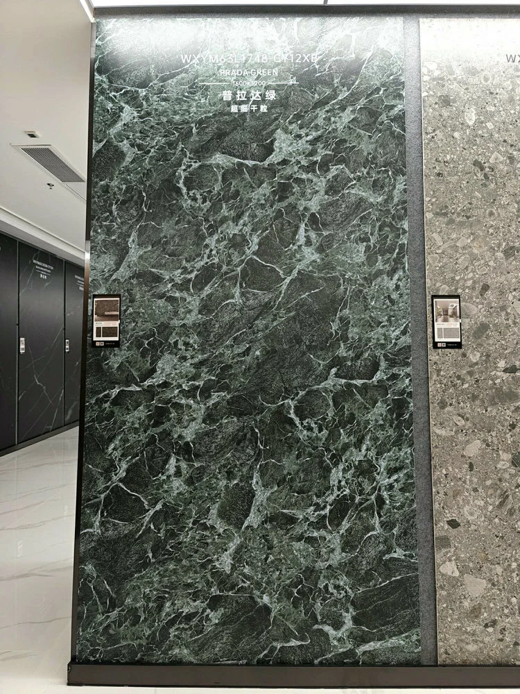 1748CY | 1600x3200mm |  Matt 1