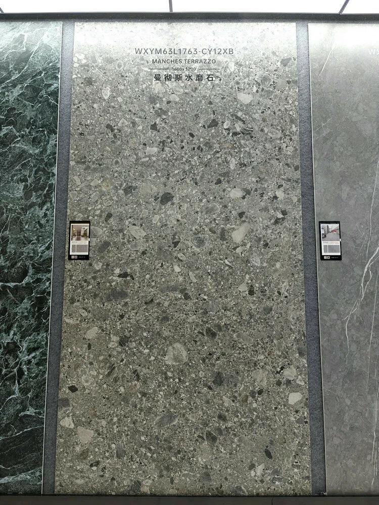 1763CY | 1600x3200mm |  Matt 1