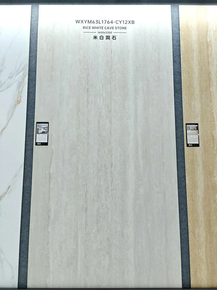 1764CY | 1600x3200mm | Soft Matt 1