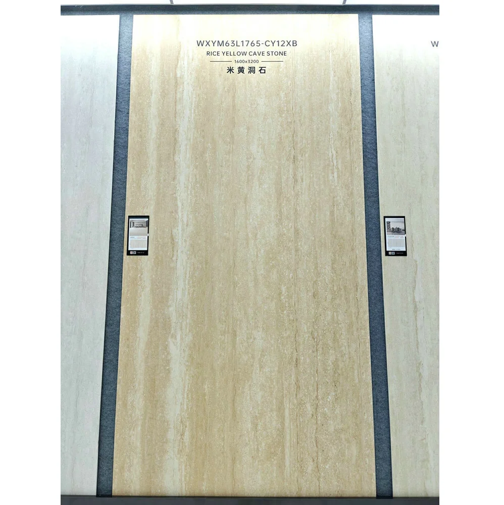 1765CY | 1600x3200mm | Soft Matt 1