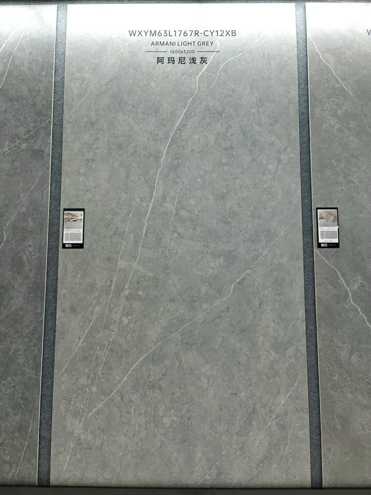 1767CY | 1600x3200 مم | ناعم غير لامع 1