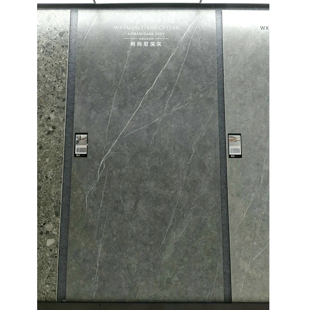 1768CY | 1600x3200mm | Soft Matt 1