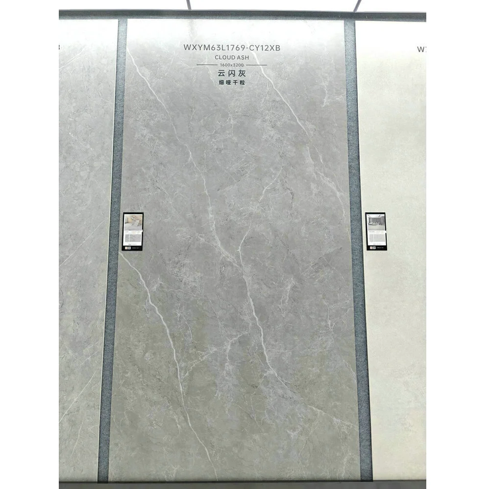 1769CY | 1600x3200mm | Soft Matt 1