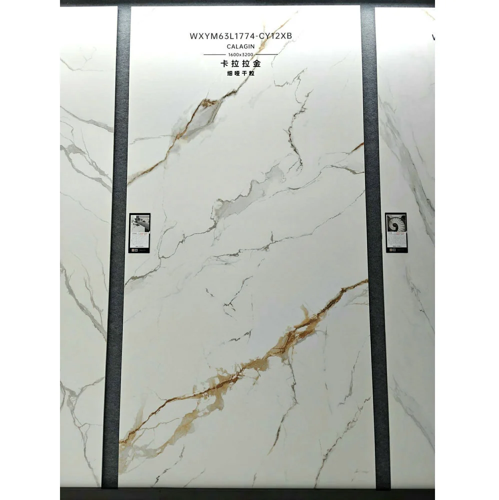 1774CY | 1600x3200mm | Soft Matt 1