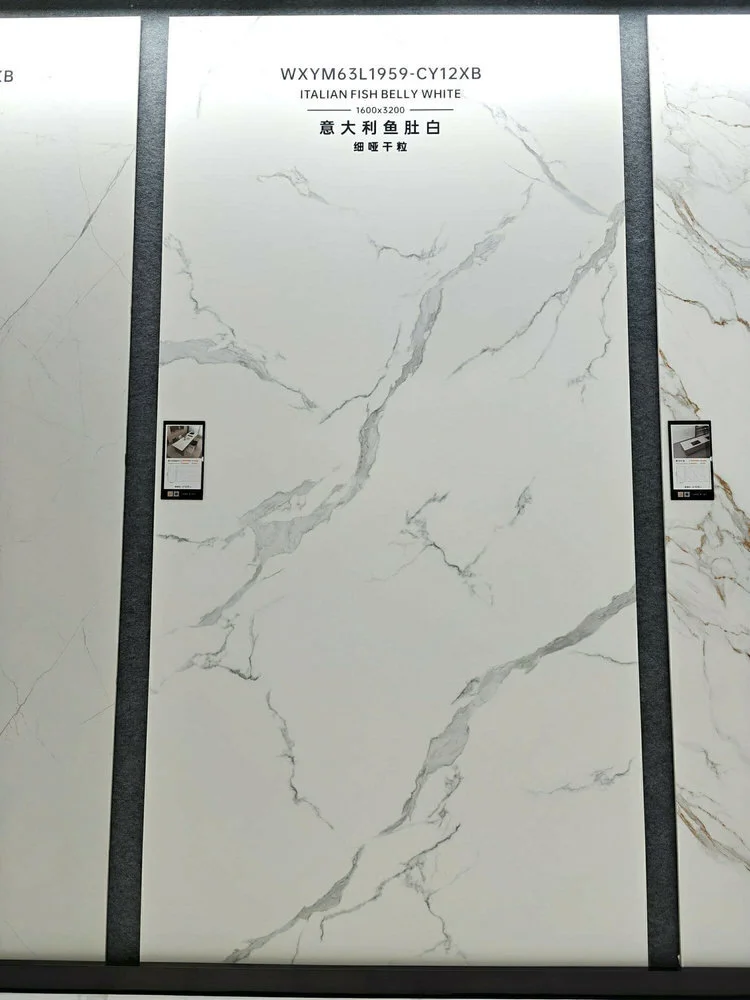 1959CY | 1600x3200mm | Soft Matt 1