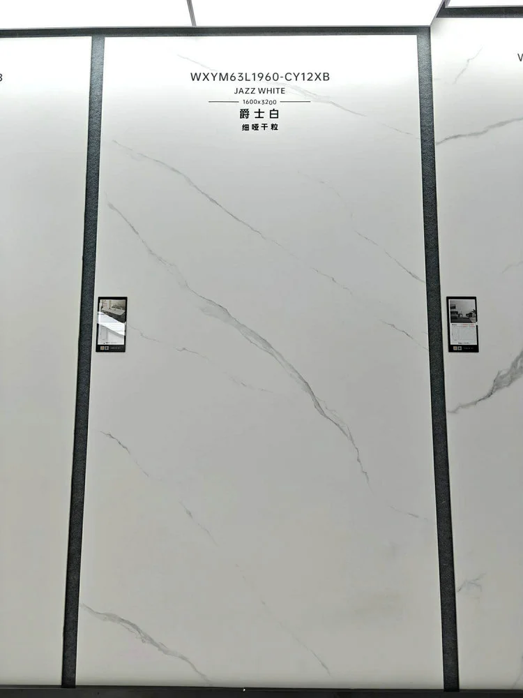 1960CY | 1600x3200mm | Soft Matt 1