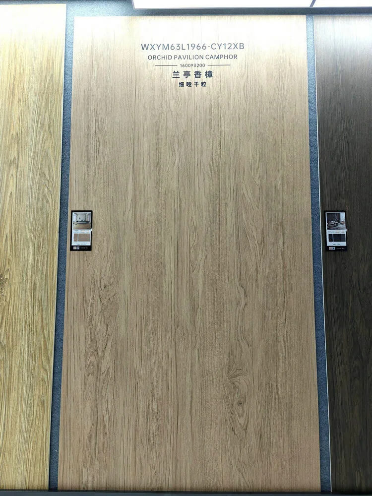 1966CY | 1600x3200mm | Soft Matt 1