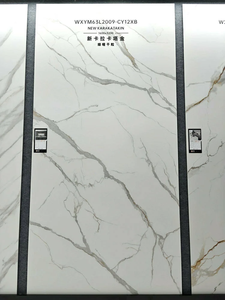 2009CY | 1600x3200mm | Mate suave 1