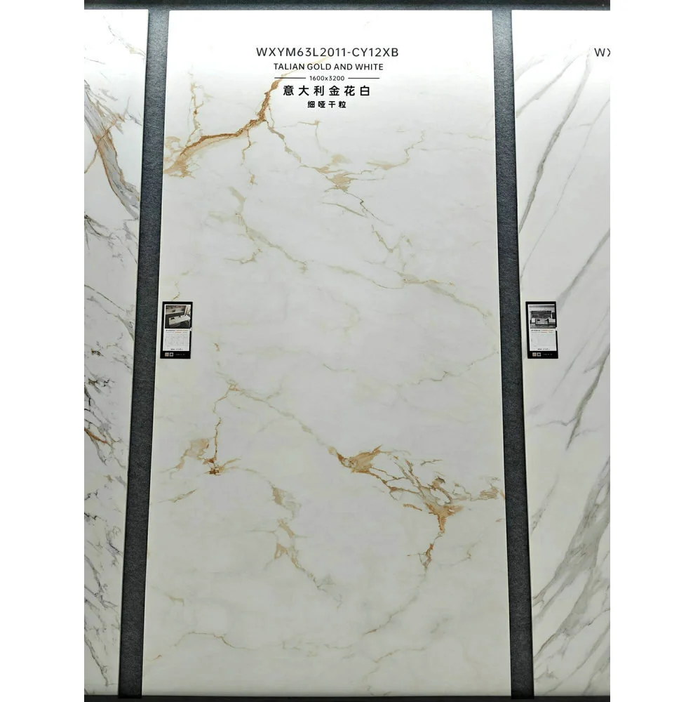 2011CY | 1600x3200mm | Soft Matt 1