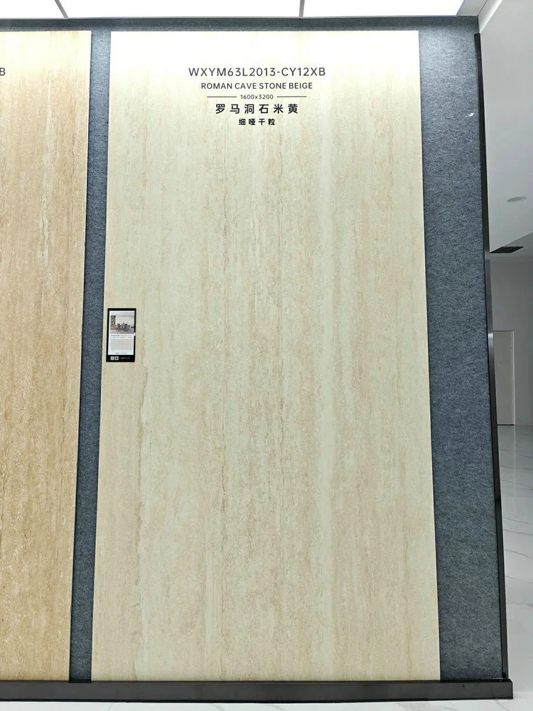 2013CY | 1600x3200mm | Soft Matt 1