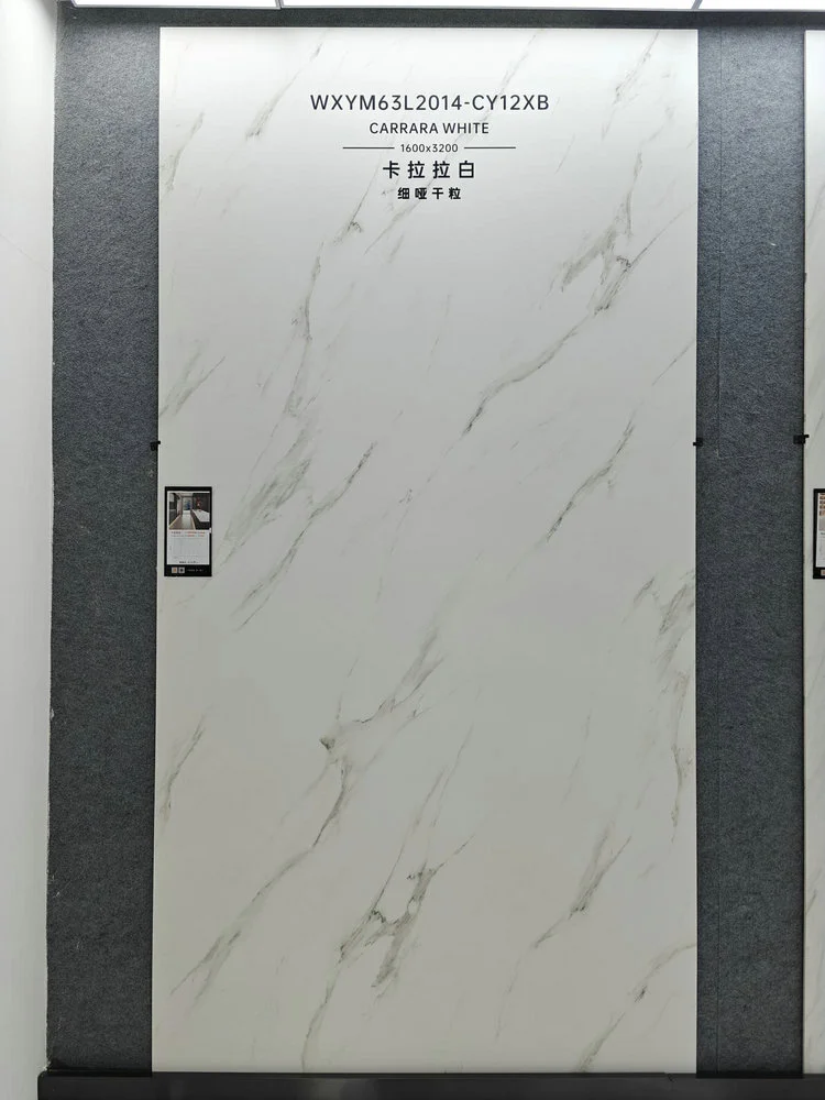 2014CY | 1600x3200mm | Soft Matt 1