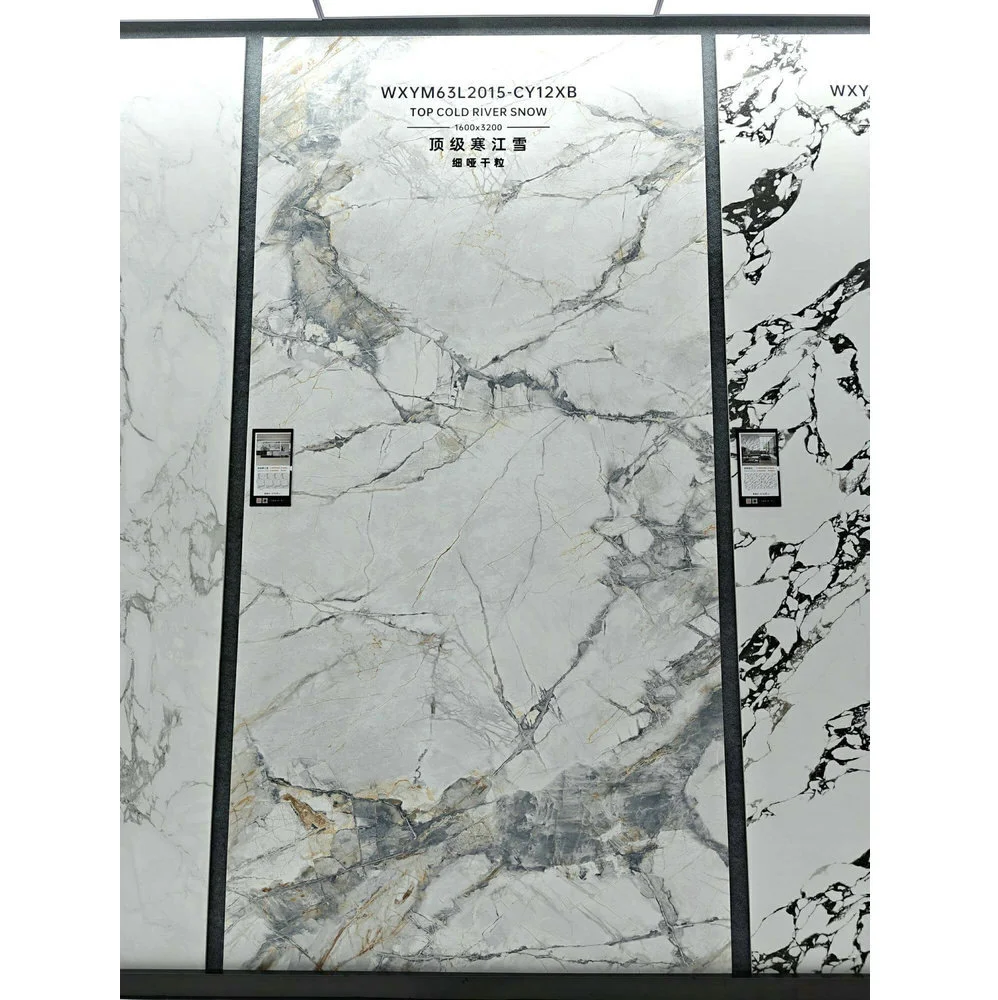 2015CY | 1600x3200mm | Soft Matt 1