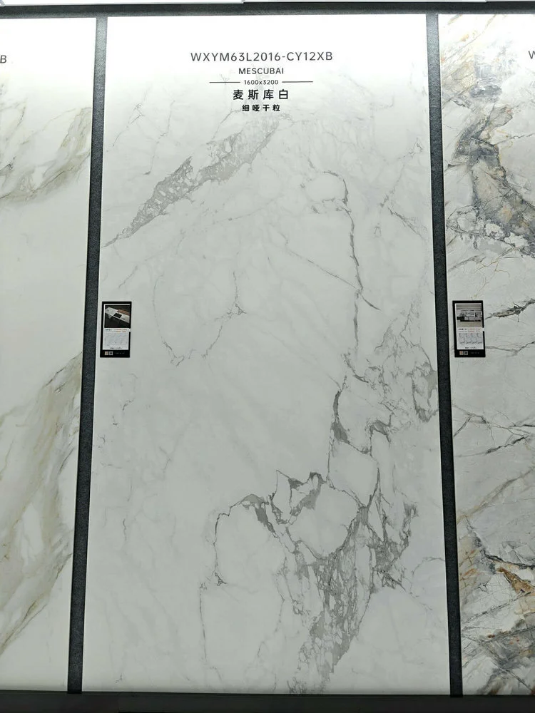 2016CY | 1600x3200mm | Soft Matt 1