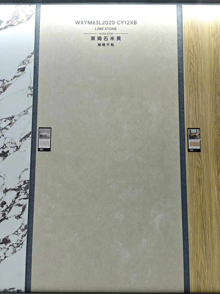 2020CY | 1600x3200mm | Soft Matt 1