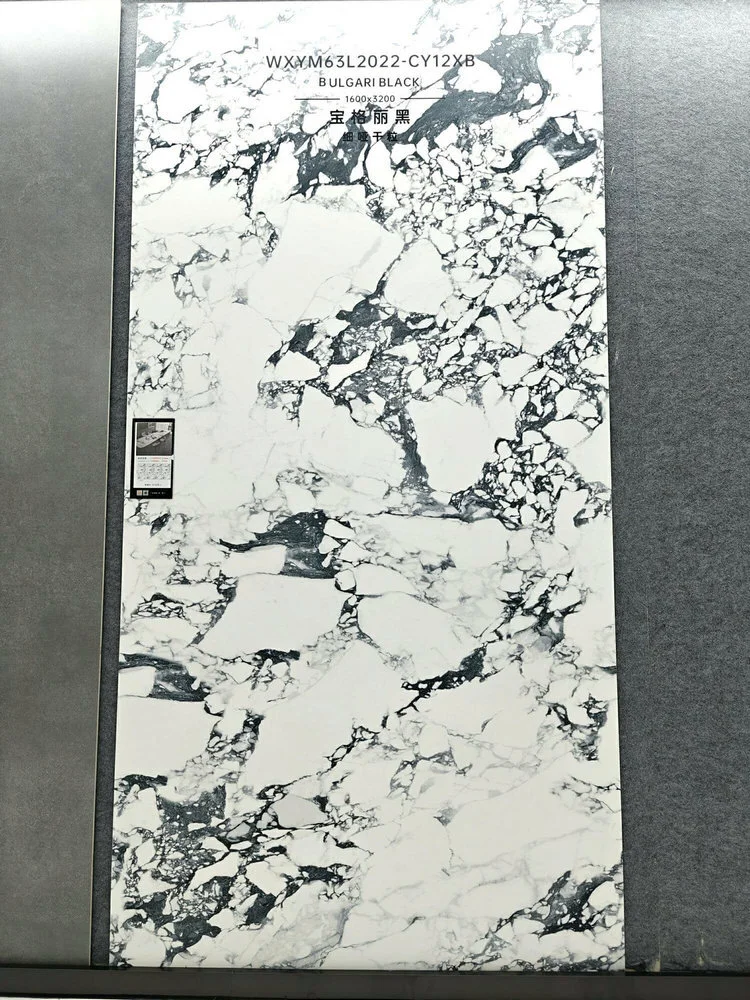 2022CY | 1600x3200mm | Soft Matt 1