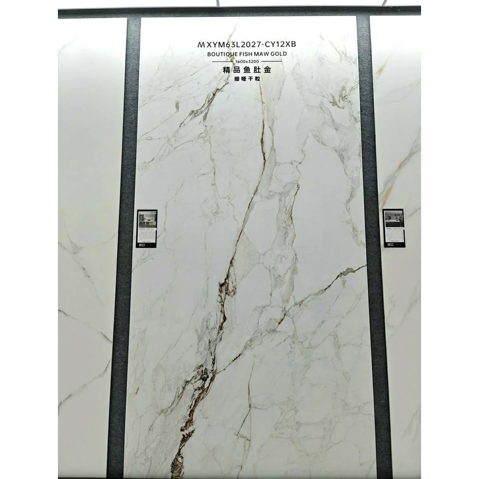 2027CY | 1600x3200mm | Soft Matt 1