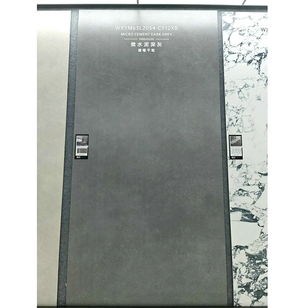 2054CY | 1600x3200mm | Soft Matt 1