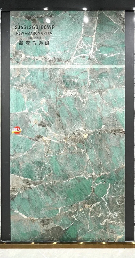 188WP | 1600 x 3200 mm | Finition microcristalline 1