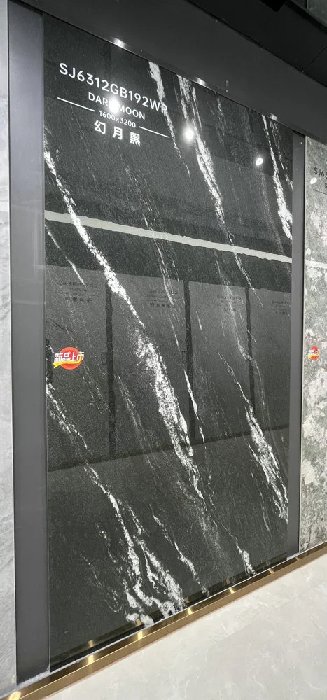 192WP | 1600 x 3200 mm | Finition microcristalline 1