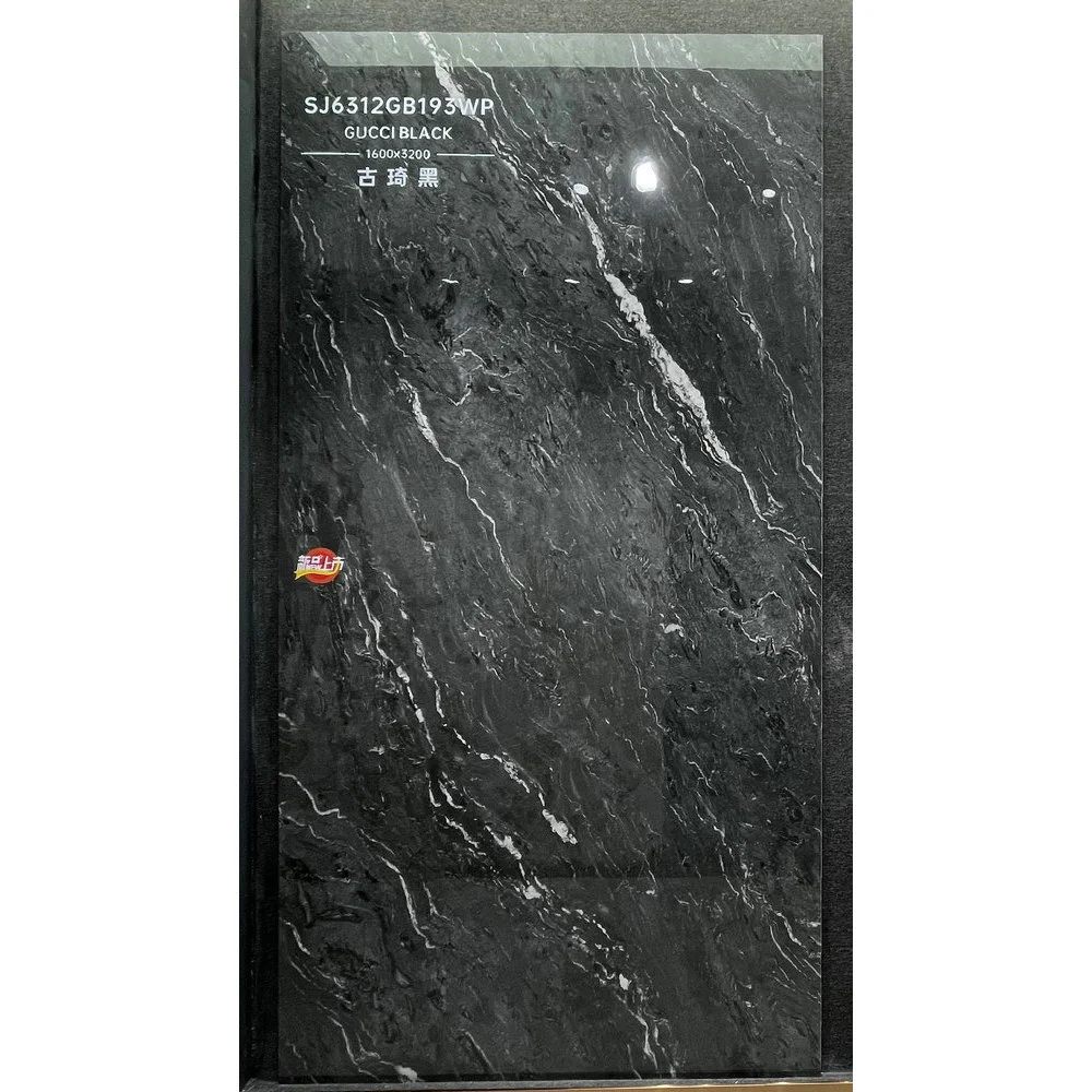 193WP | 1600 x 3200 mm | Finition microcristalline 1