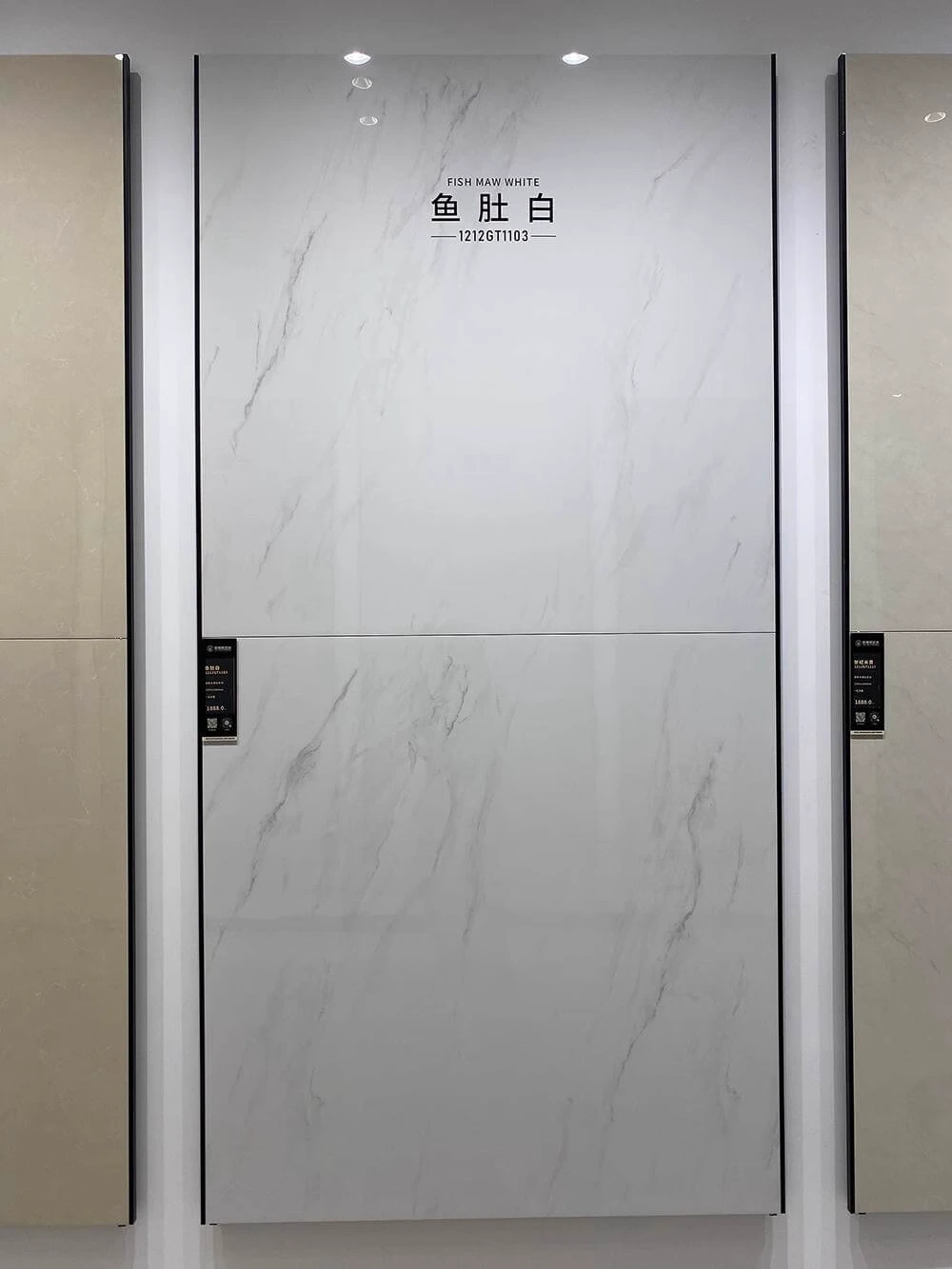 1103 | 1200x1200mm | Glossy 1