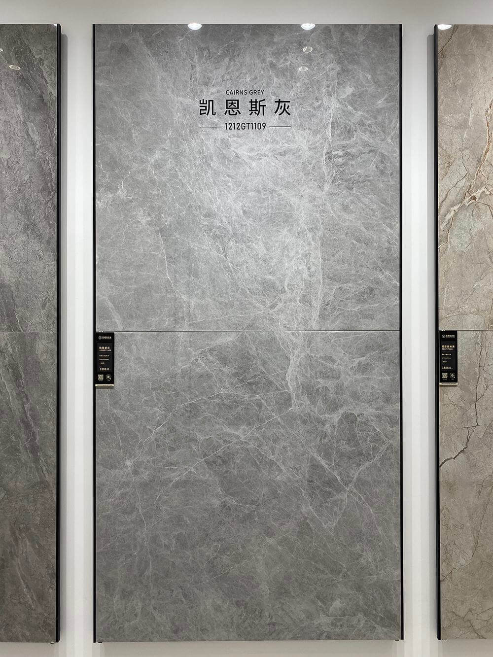 1109 | 1200x1200mm | Glossy 1