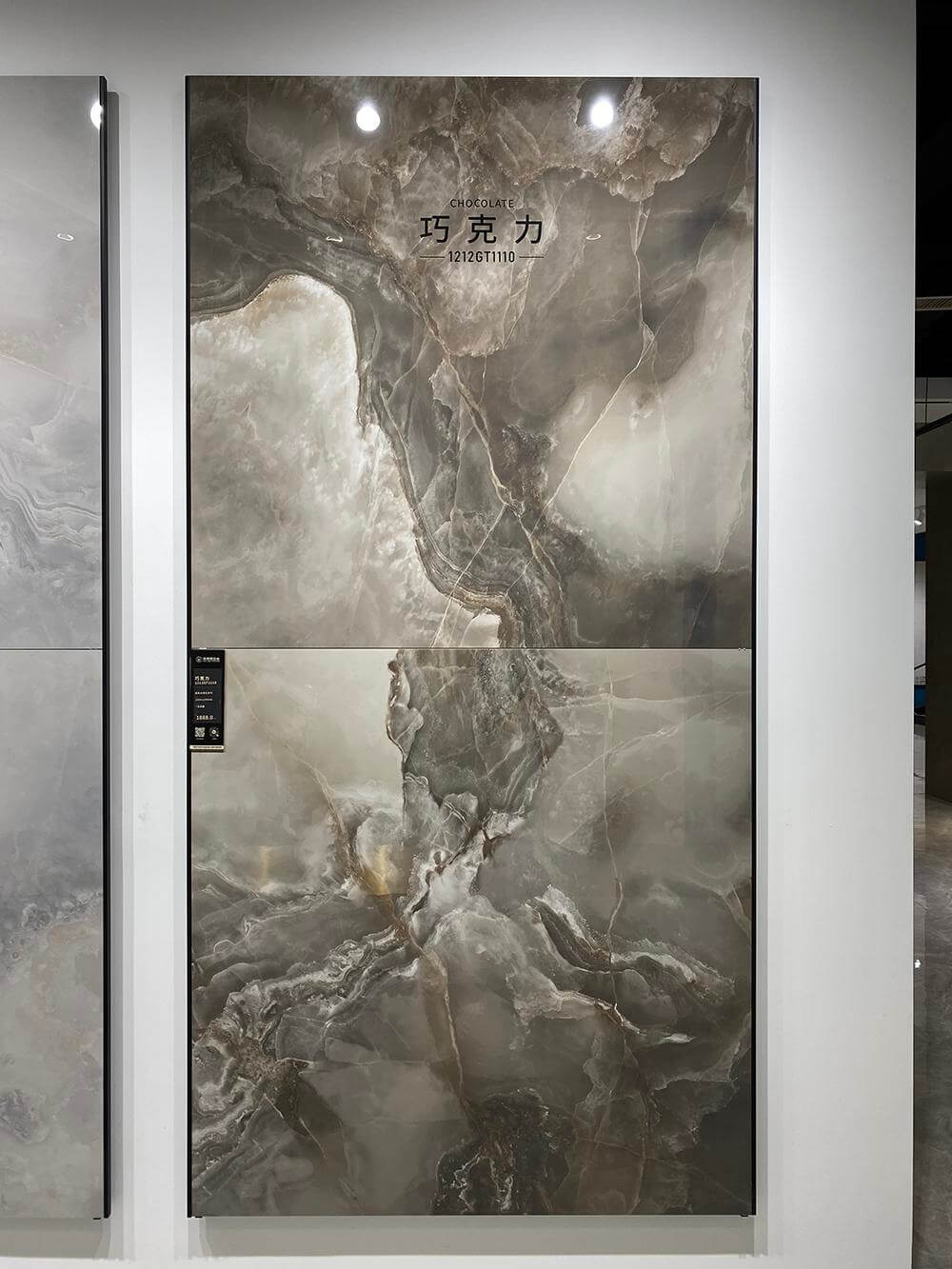 1110 | 1200x1200mm | Glossy 1