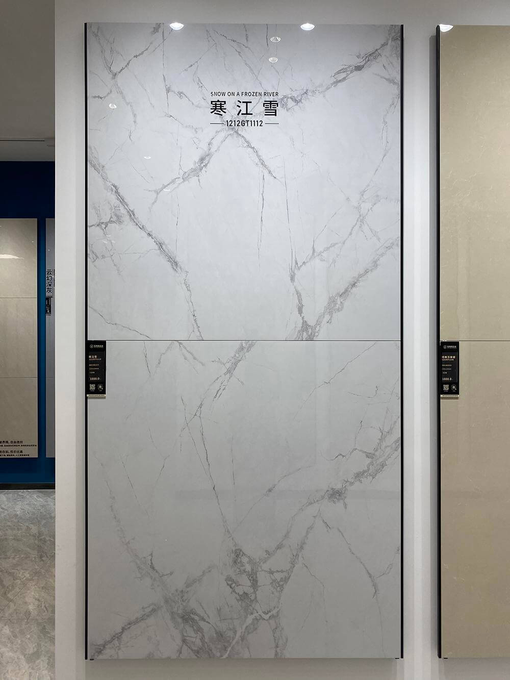 1112 | 1200x1200mm | Glossy 1