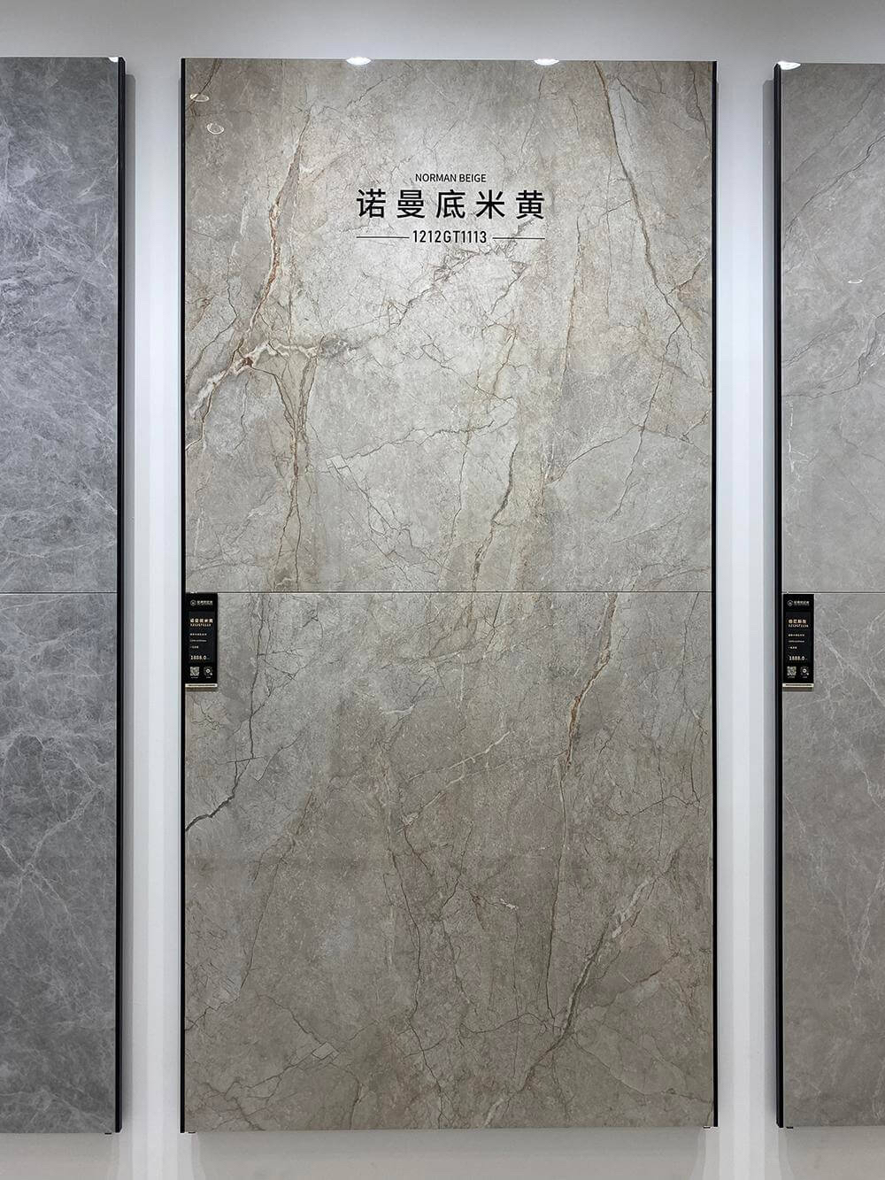 1113 | 1200x1200mm | Glossy 1