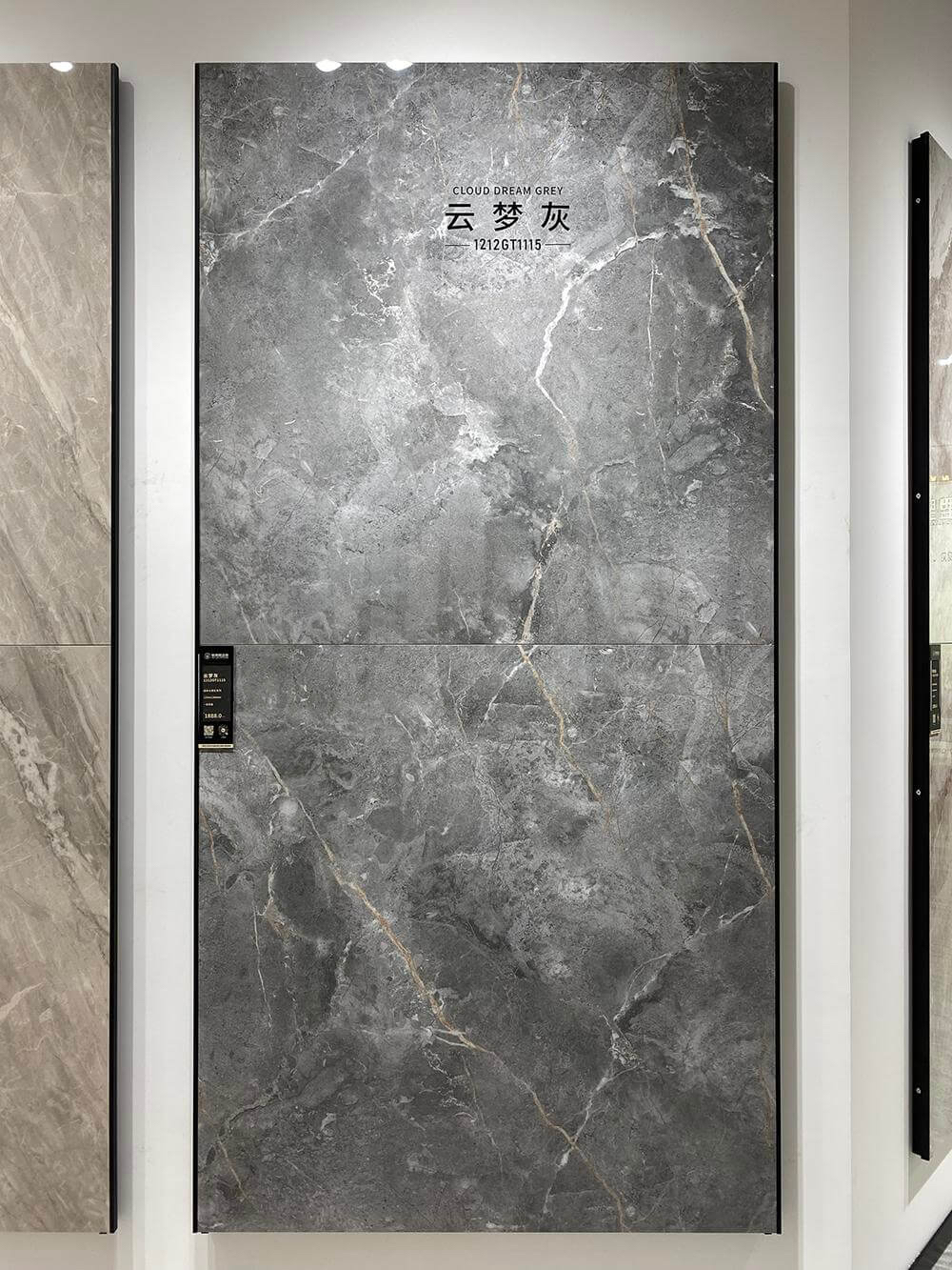 1115 | 1200x1200mm | Glossy 1