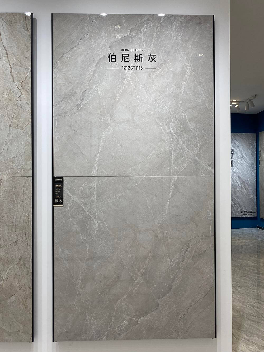 1116 | 1200x1200mm | Glossy 1