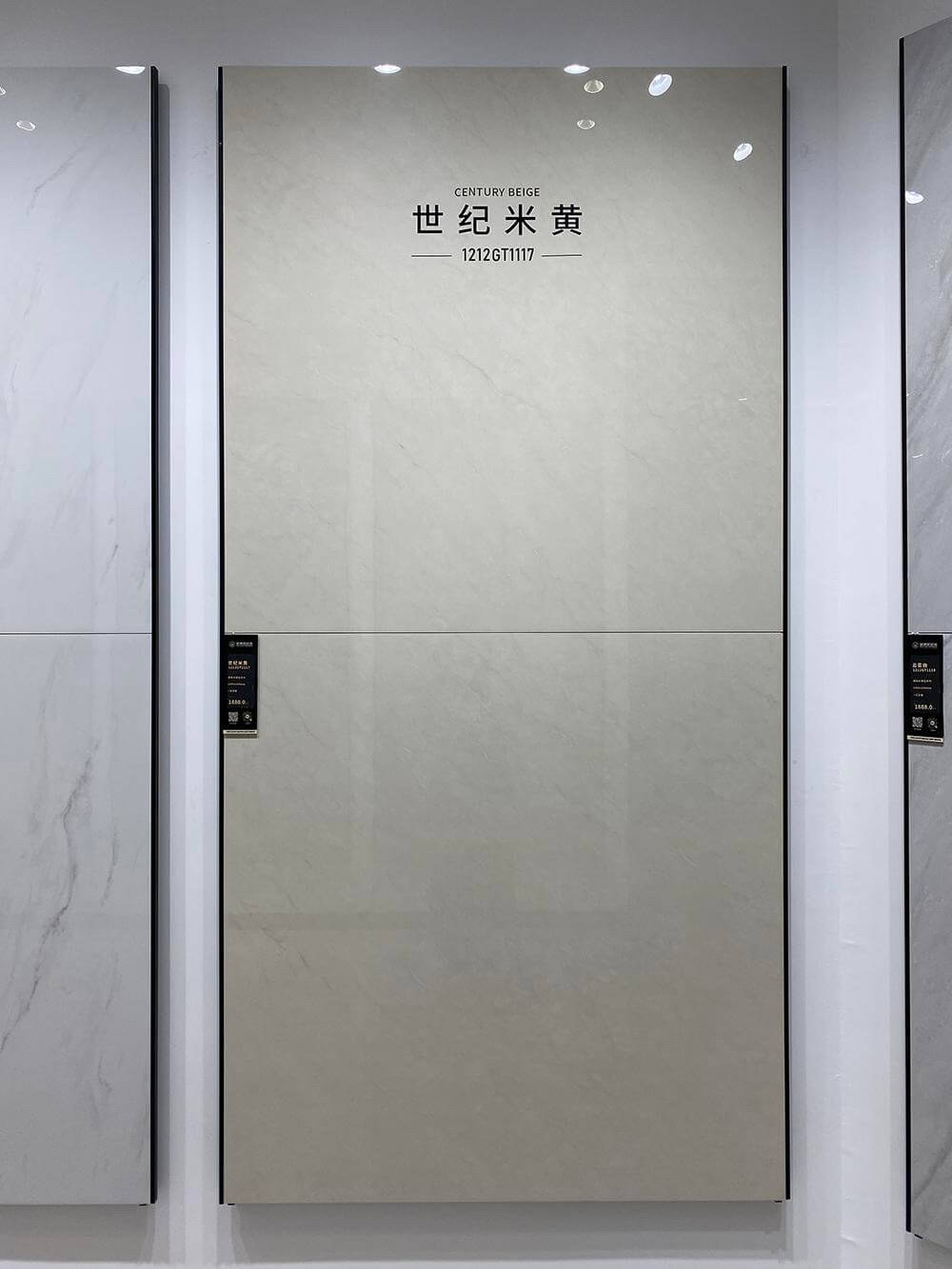 1117 | 1200x1200mm | Glossy 1