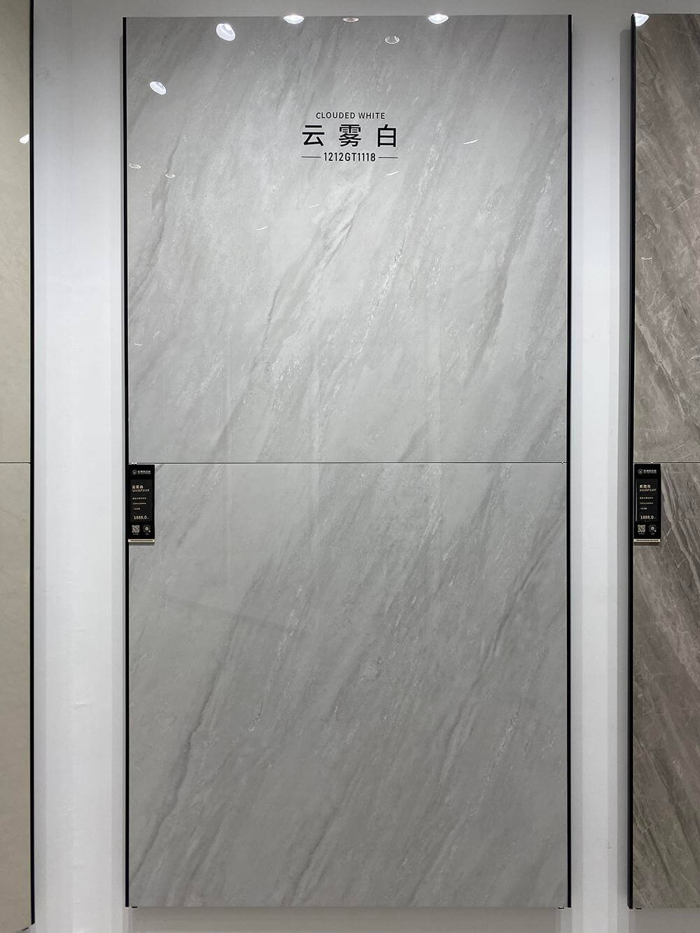 1118 | 1200x1200mm | Glossy 1