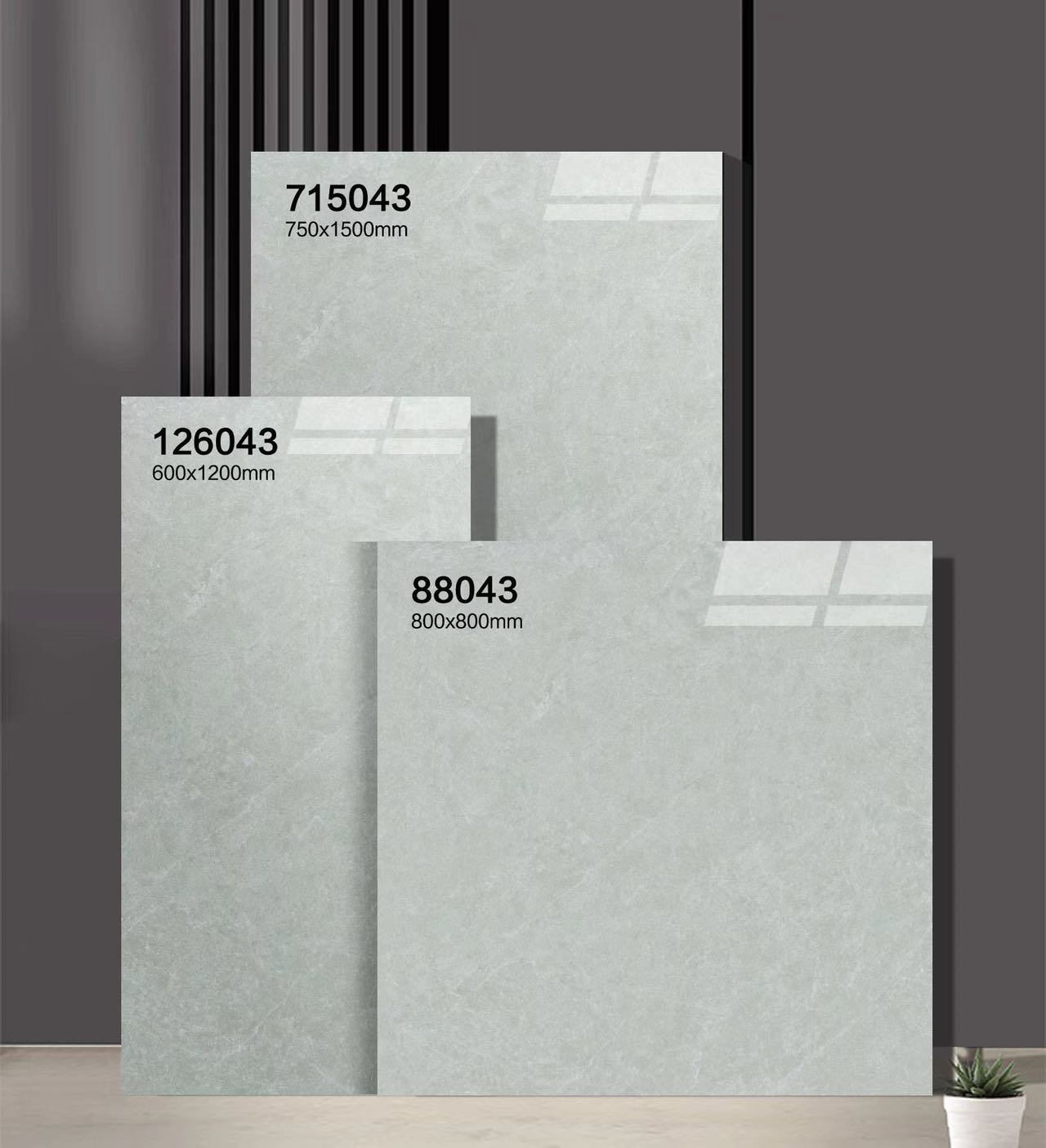 88043 | 800 x 800 mm | Brillant 3