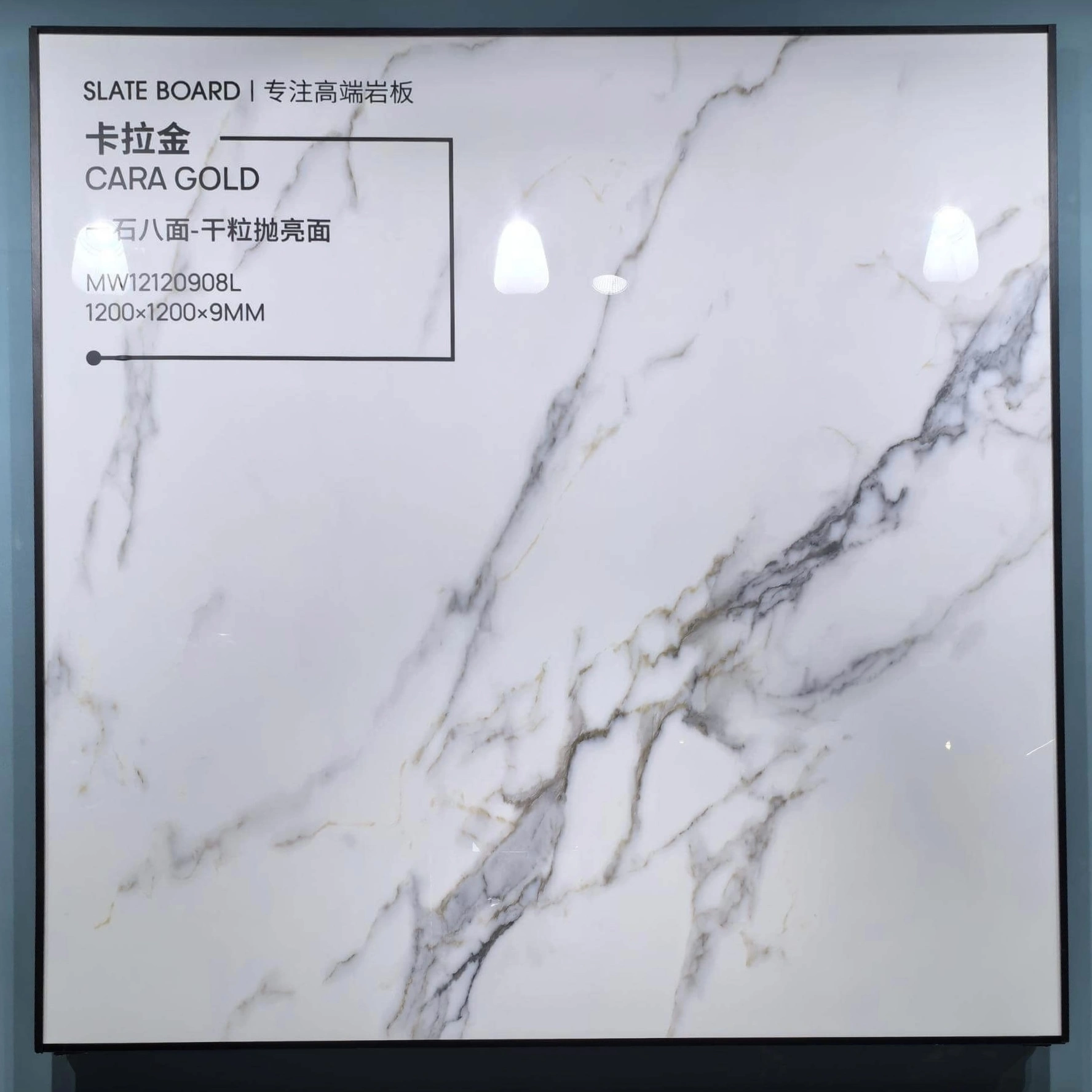 1800QP | 1200x1200mm | Glossy 1