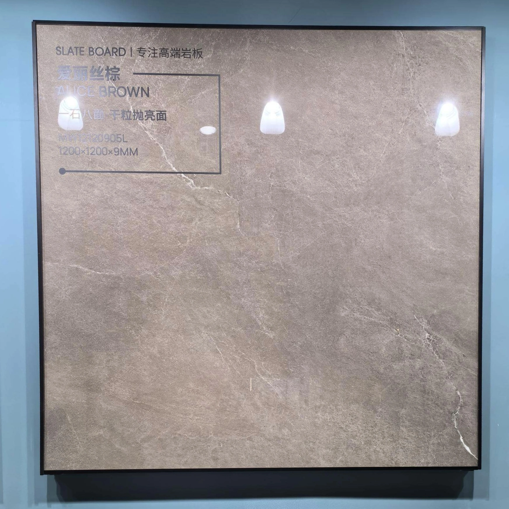 1811QP | 1200x1200mm | Glossy 1