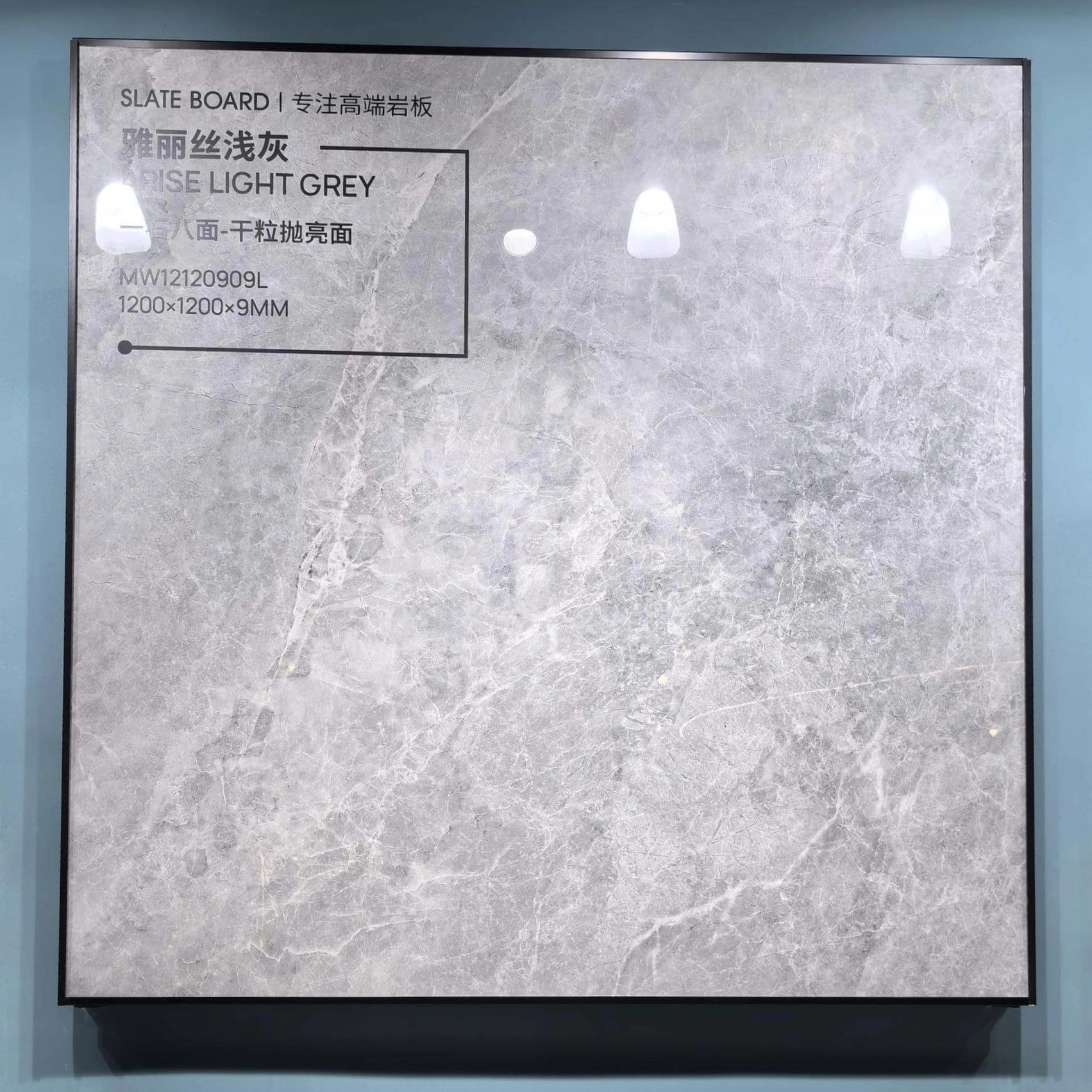 1809QP | 1200x1200mm | Glossy 1