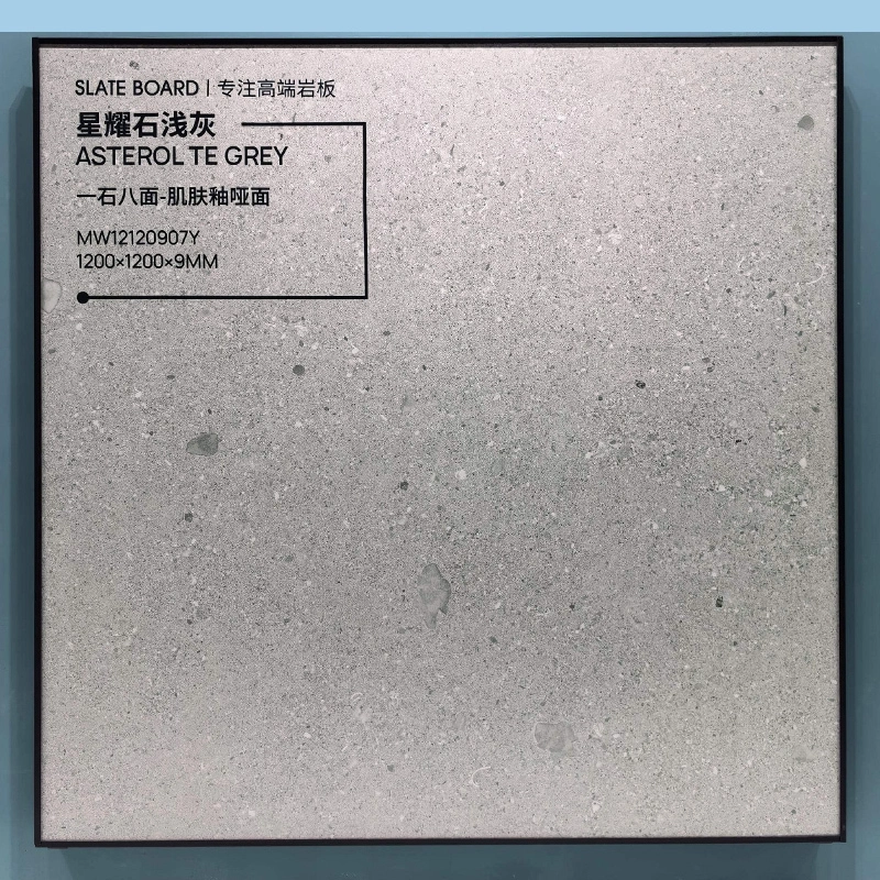 1821SY | 1200x1200mm | Matte 1