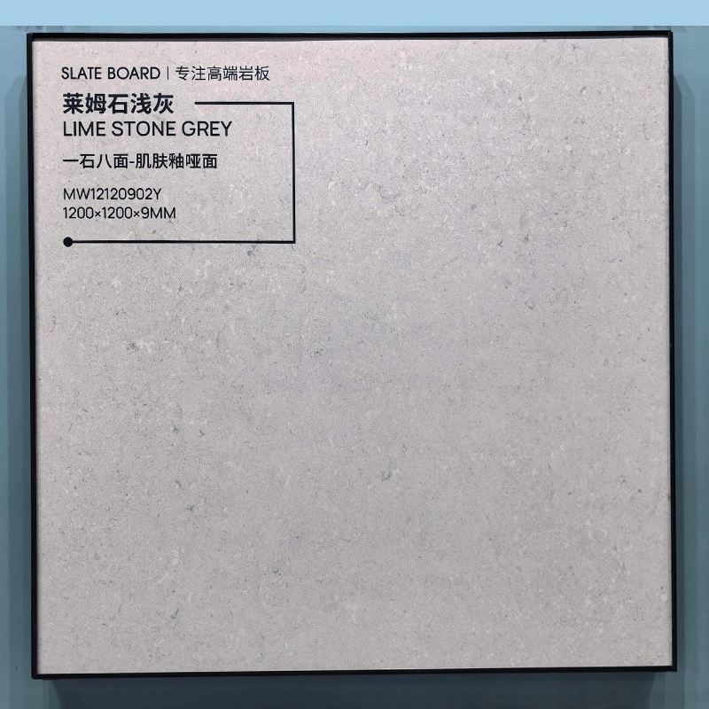 1819SY | 1200 x 1200 mm | Mat 1