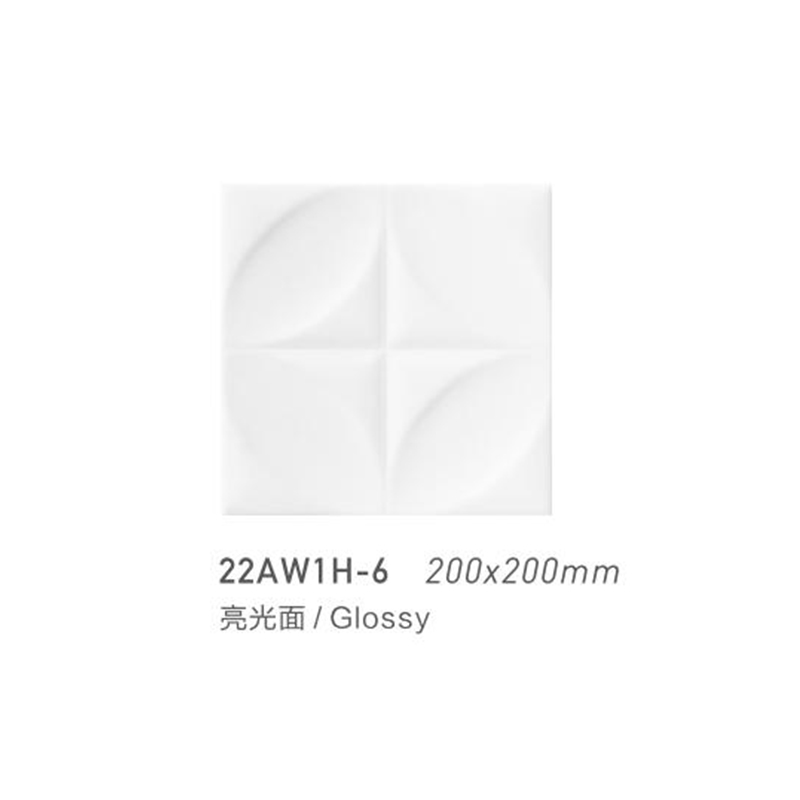 22AW1H-6 | 200x200mm | Brillante 2