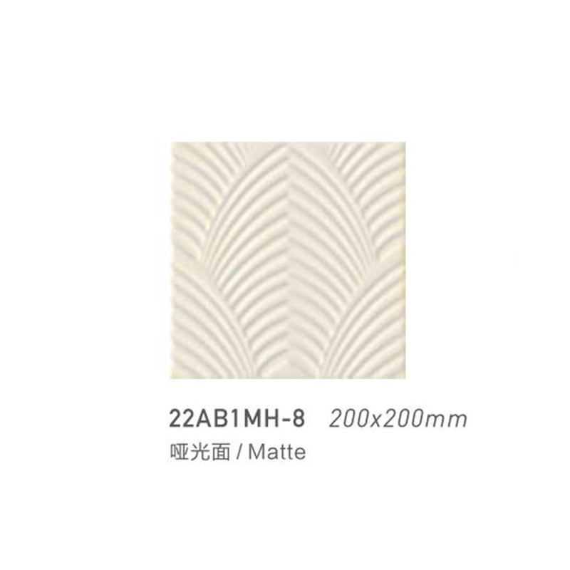 22AW1MH-8 | 200x200 мм | Матовый 2