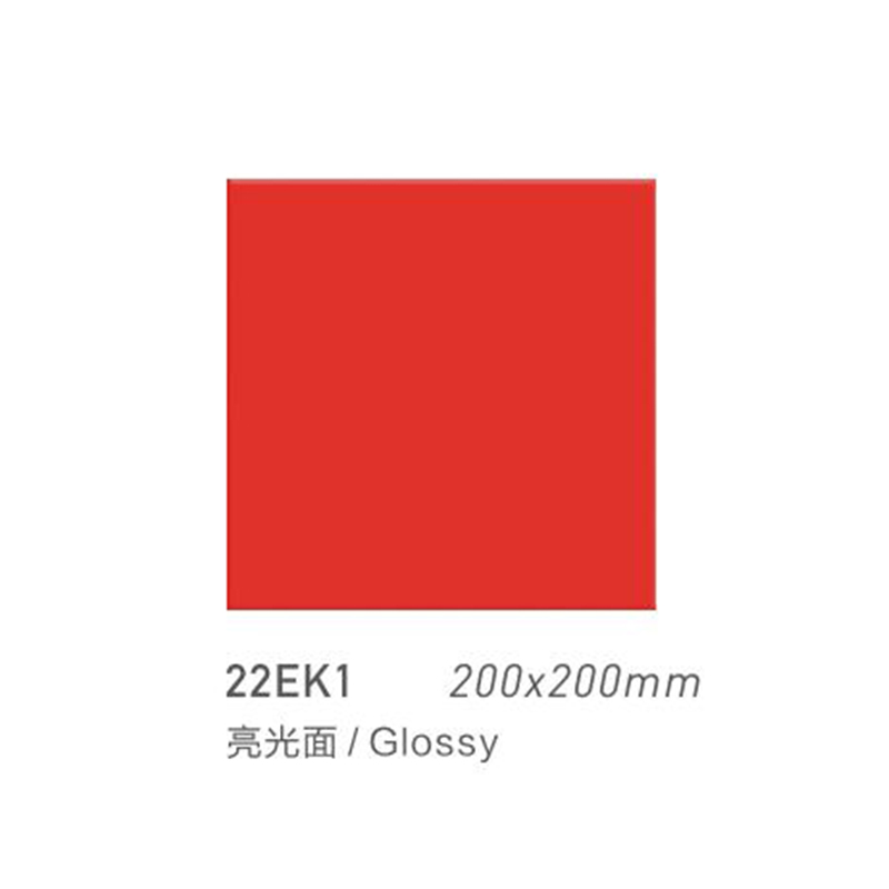 22EK1 | 200x200 | Brillant 2