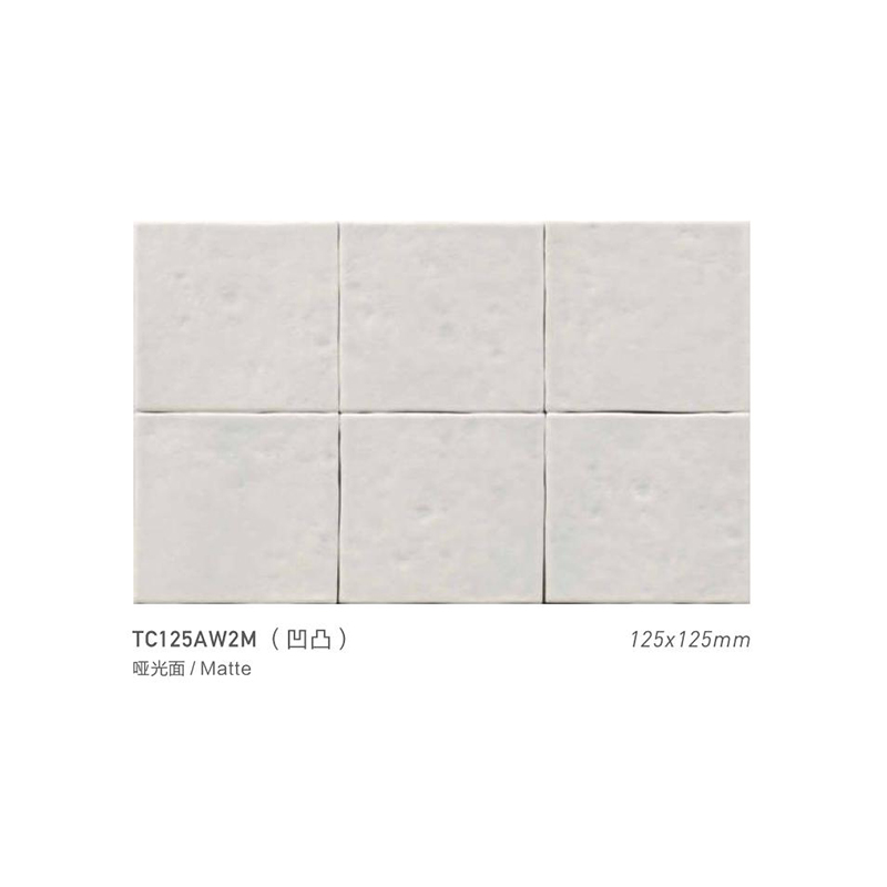 TC125AW2M | 125x125 مم | مطفي 2