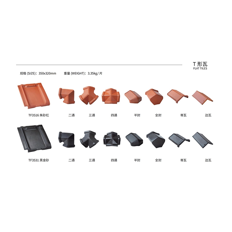 T-SHAPED ROOF TILE 1