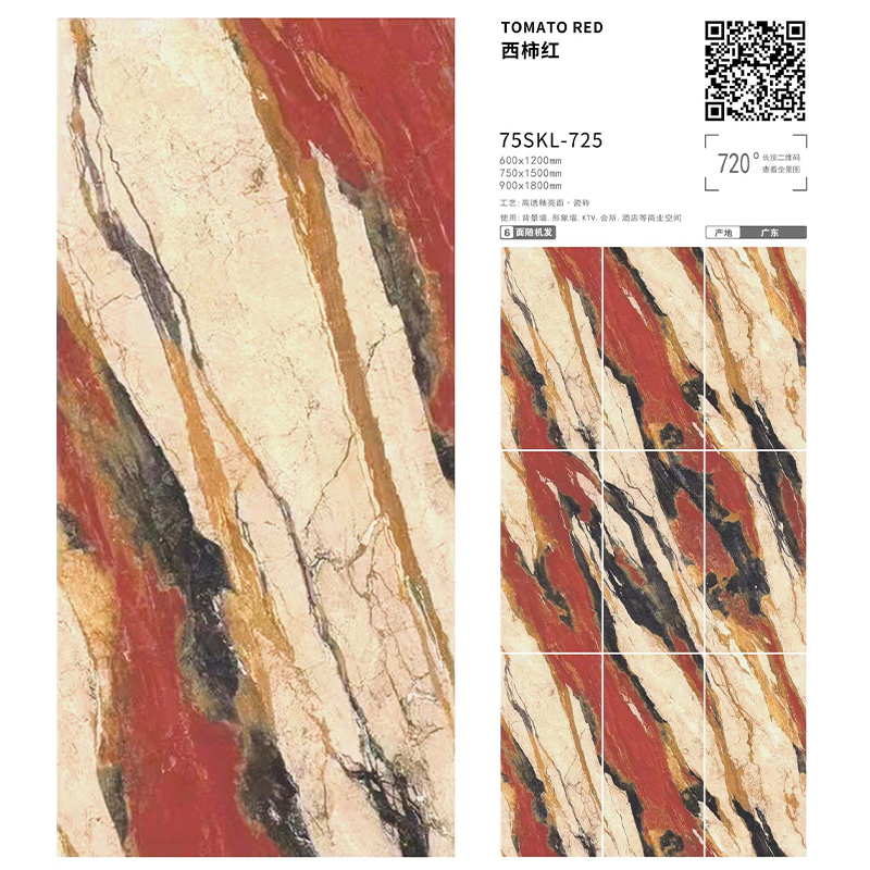 SKL725 | 900x1800mm | glossy 2