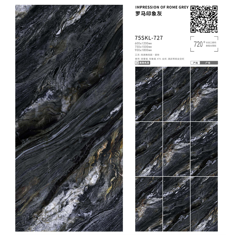 SKL727 | 900x1800mm | glossy 2