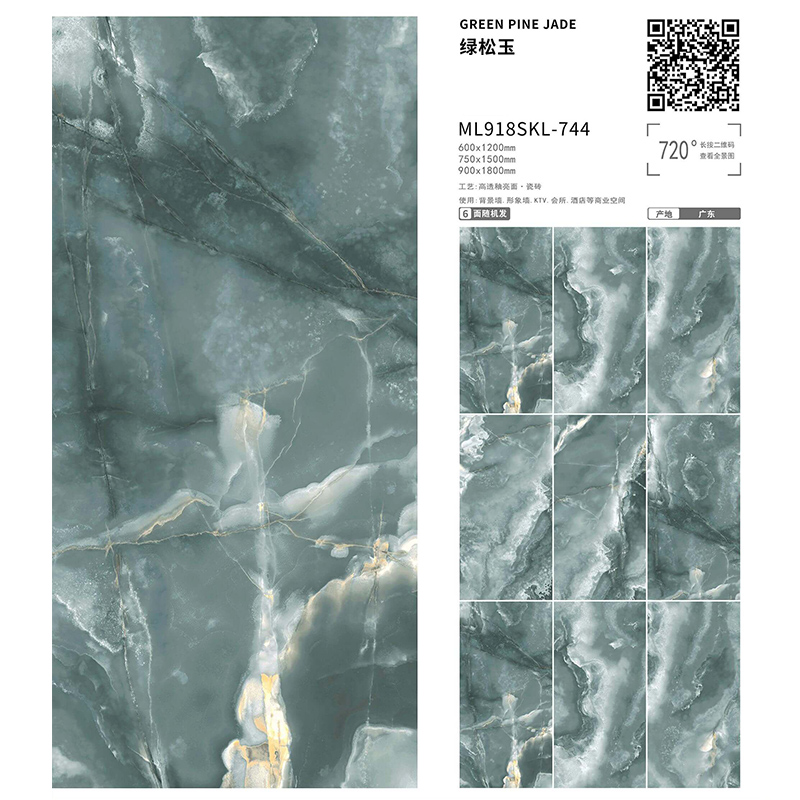 SKL744 | 900x1800mm | glossy 2